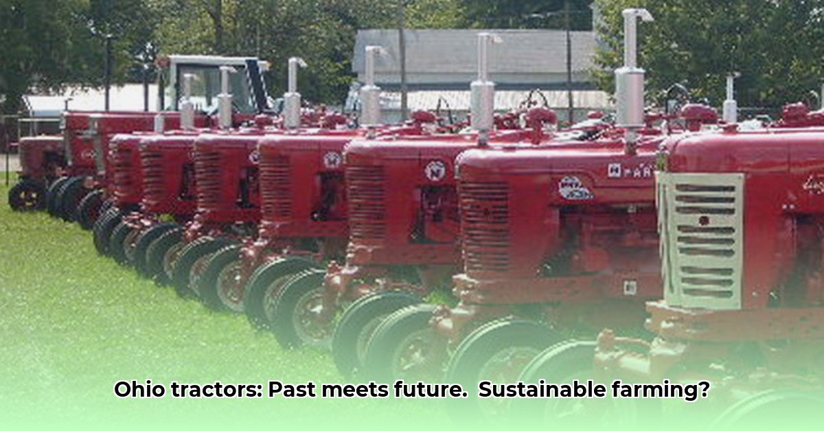 tractor-shows-in-ohio